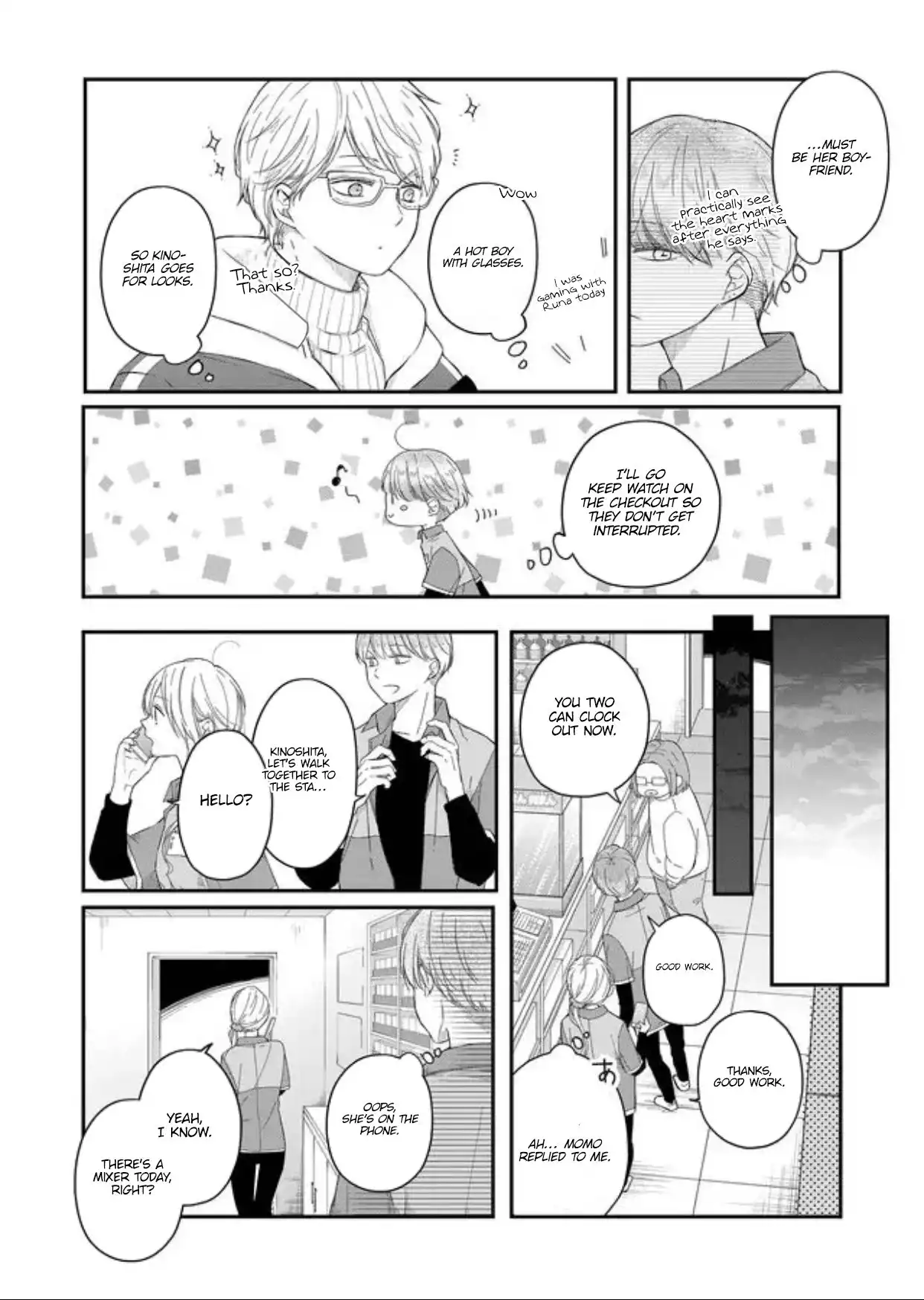 Yamada-kun to Lv999 no Koi wo Suru Chapter 44 6